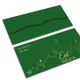 Green__InPrintStory